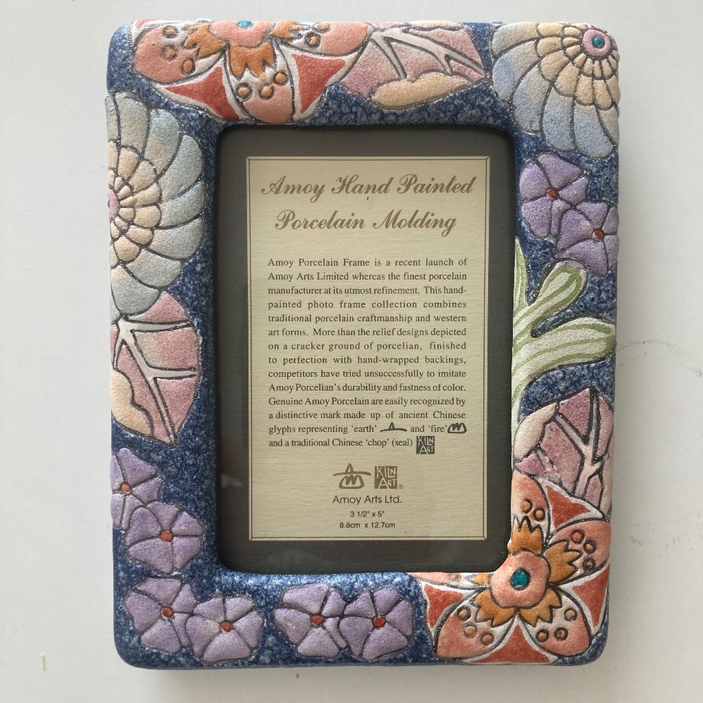 Vintage KILN ART Hand Painted Porcelain PICTURE FRAME 3 1/2 BY 5 photo, FLORAL